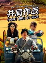 在线观看免费aaa高清完整版